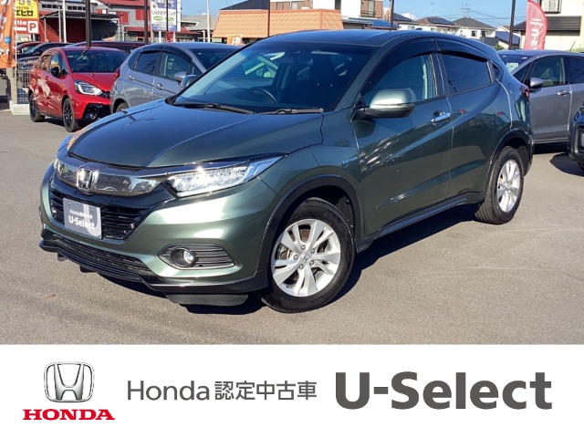 Honda Vezel 1