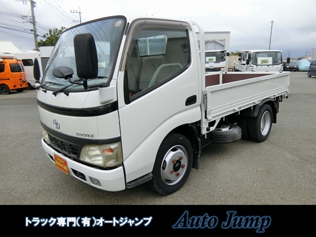 Toyota Toyoace 1