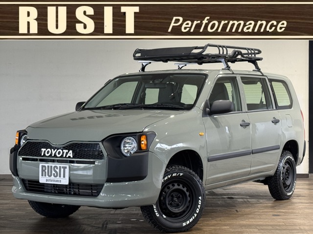 2018 Toyota Probox Van
