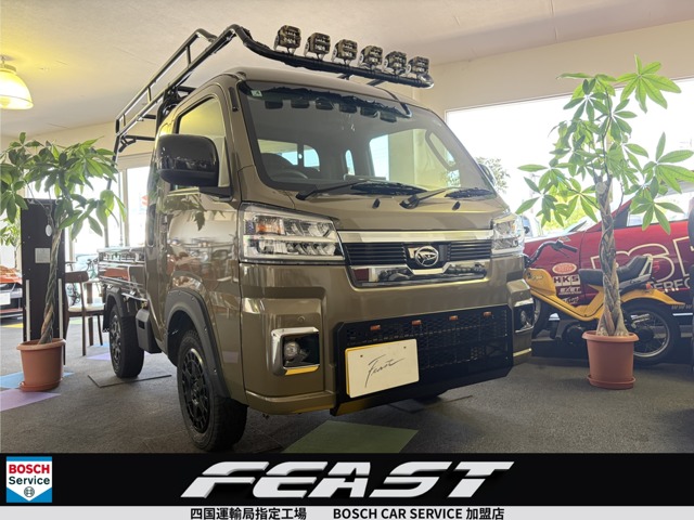 2026 Daihatsu Hijet Truck