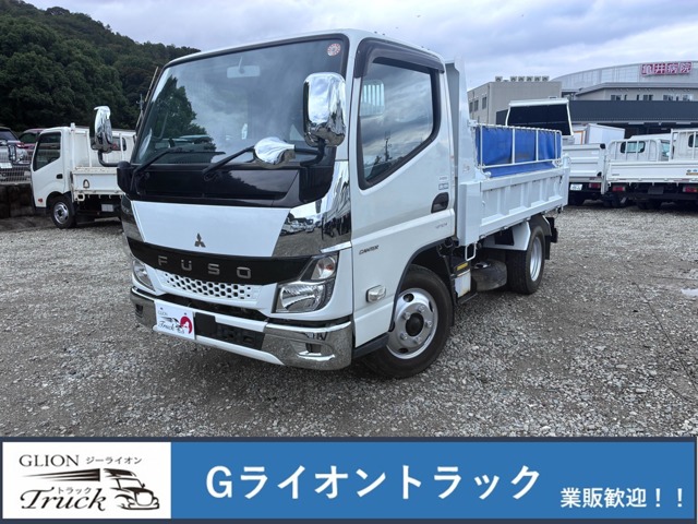 Mitsubishi Fuso Canter 1