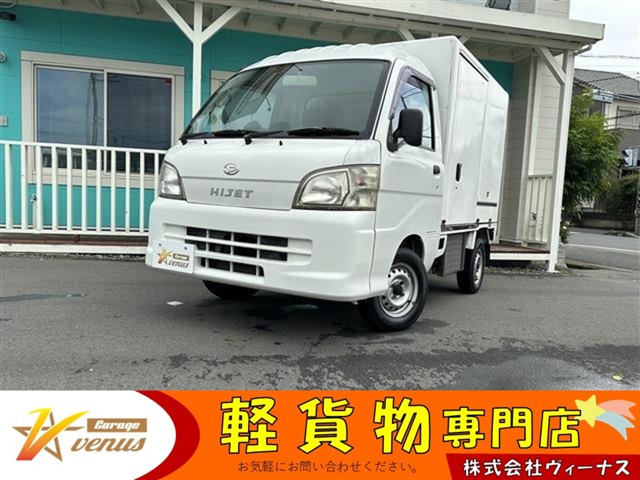 Daihatsu Hijet Truck 1