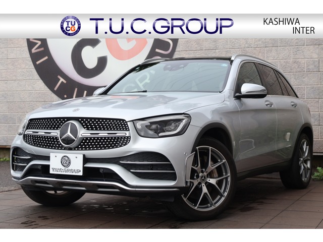 2020 Mercedes-Benz GLC