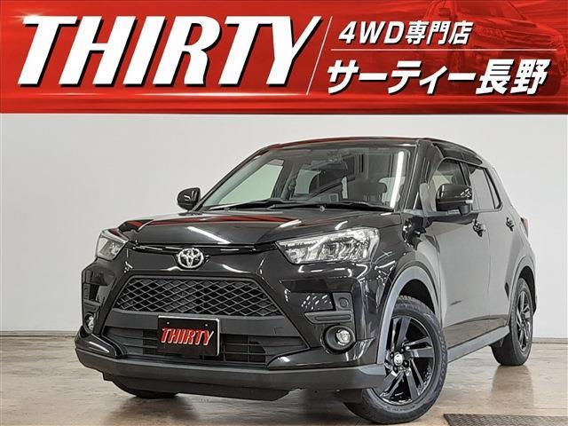 2020 Toyota Raize