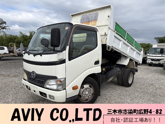 Hino Dutro 1