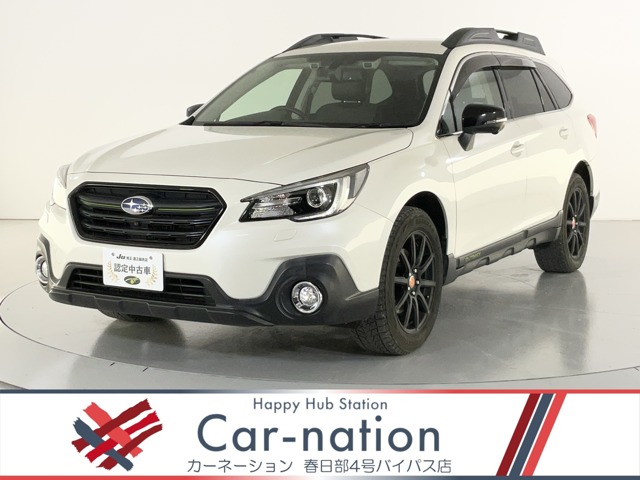 2019 Subaru Legacy Outback
