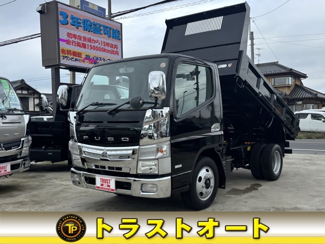 2015 Mitsubishi Fuso Canter