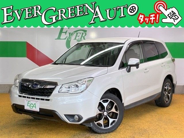 2013 Subaru Forester
