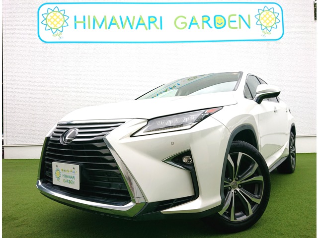 2016 Lexus RX