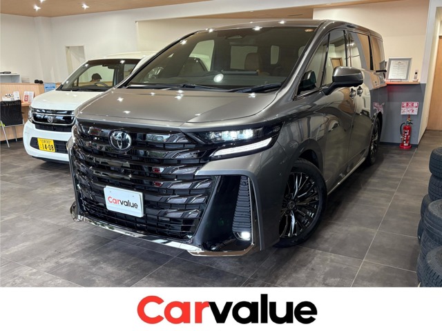 2025 Toyota Vellfire