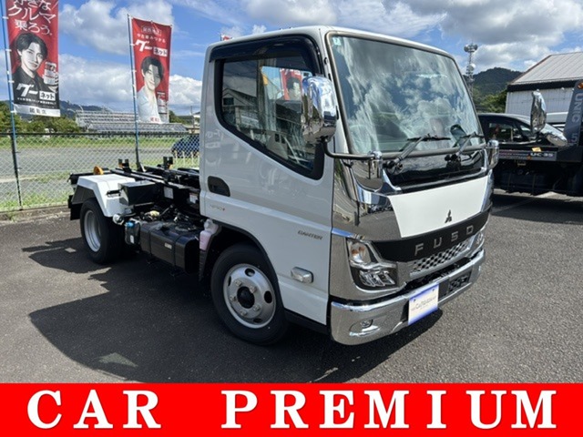 Mitsubishi Fuso Canter 1
