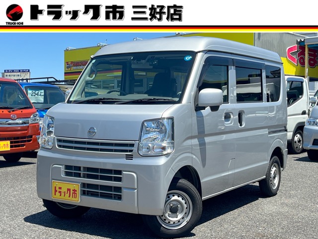 Nissan NV100 Clipper 1