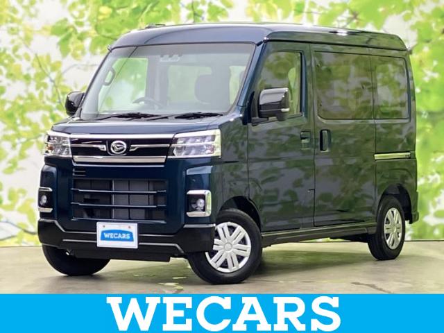 2025 Daihatsu Atrai