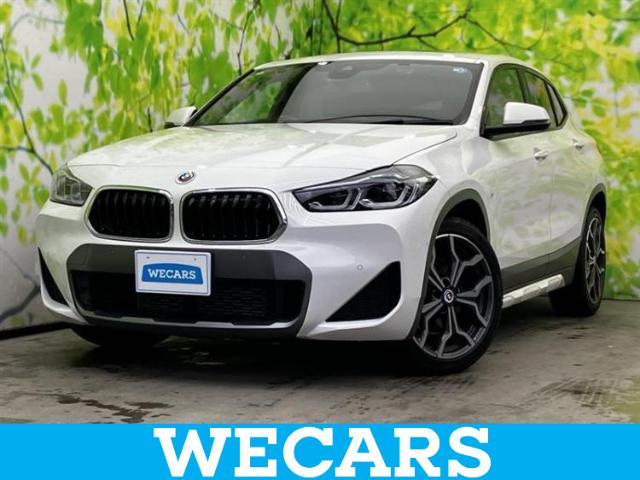 2022 BMW X2