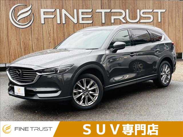 2018 Mazda CX-8