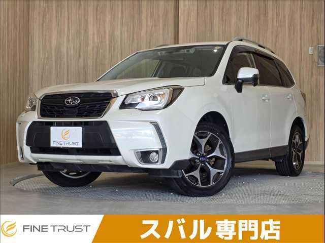 2016 Subaru Forester