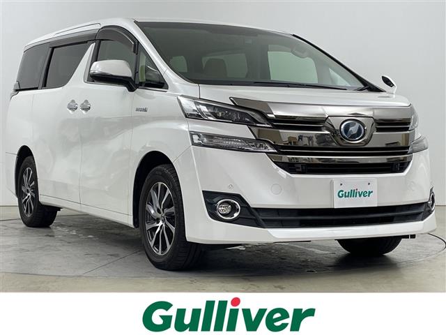Toyota Vellfire 2