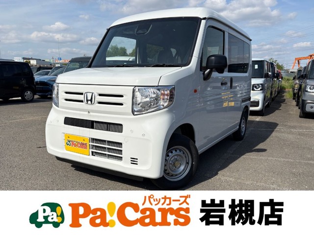 Honda N-VAN 1