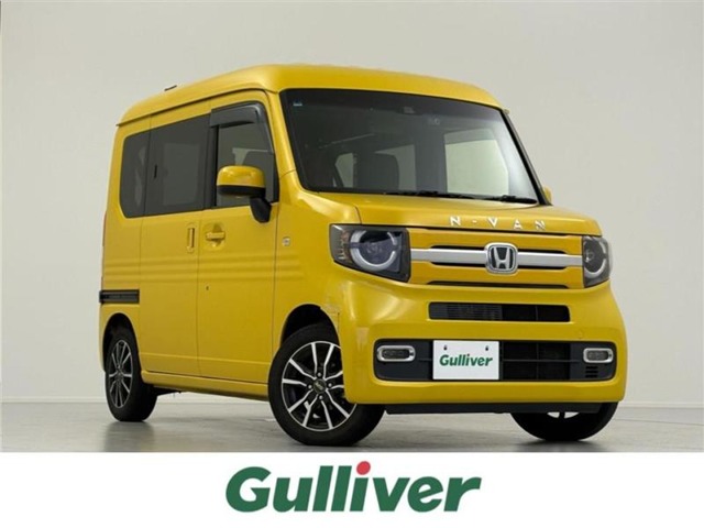 Honda N-VAN 2