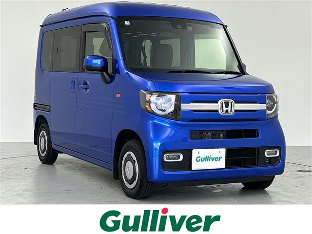 Honda N-VAN 1