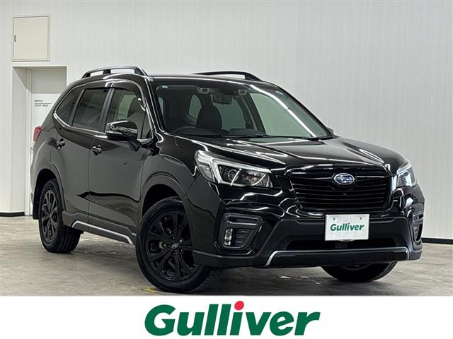 Subaru Forester 1
