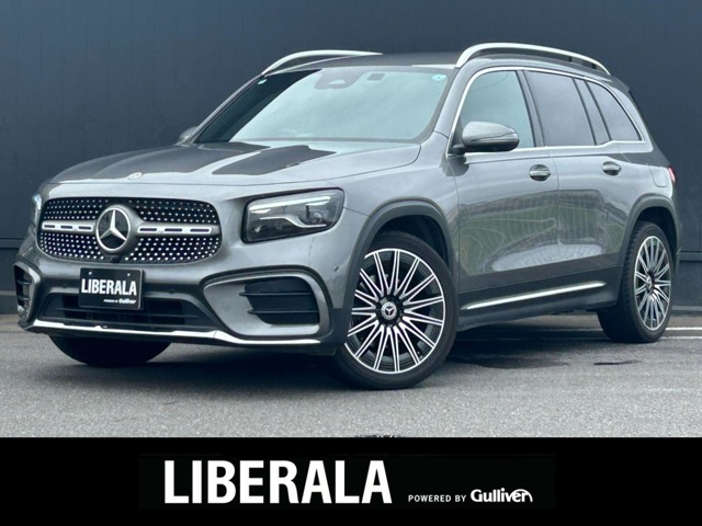 2024 Mercedes-Benz GLB
