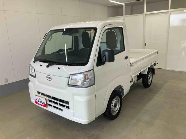 2025 Daihatsu Hijet Truck