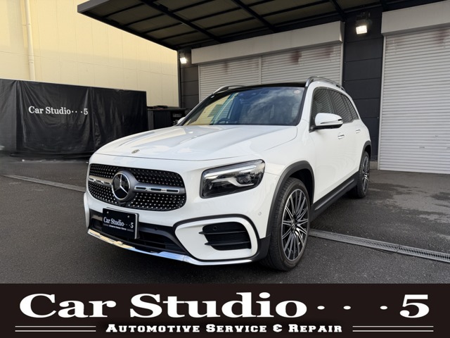 2023 Mercedes-Benz GLB