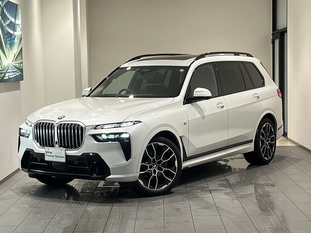2023 BMW X7