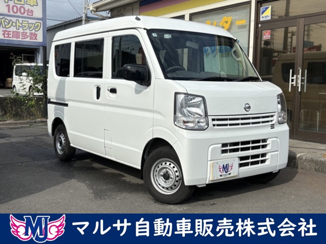 2026 Nissan NV100 Clipper