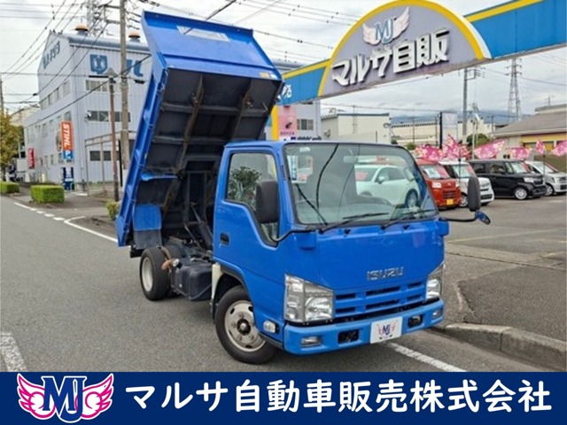 2014 Isuzu Elf