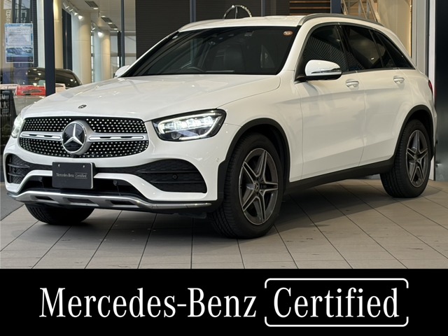 2021 Mercedes-Benz GLC