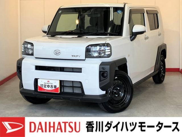 2026 Daihatsu Taft