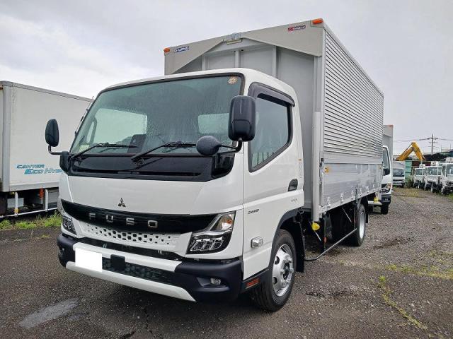 2026 Mitsubishi Fuso Canter