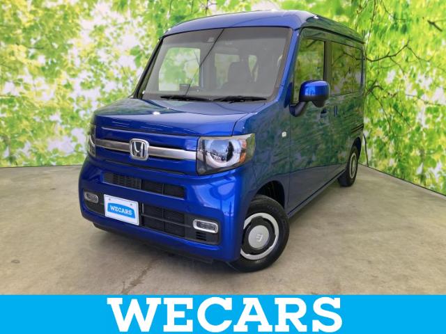 Honda N-VAN 1