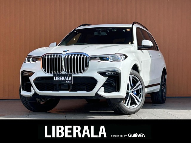 BMW X7 1