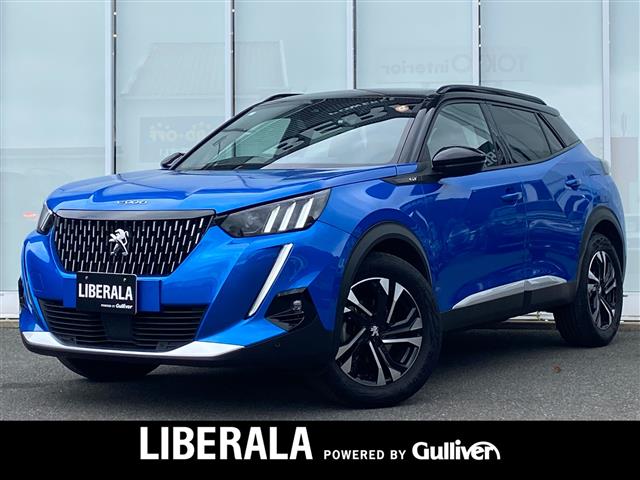 2023 Peugeot SUV 2008