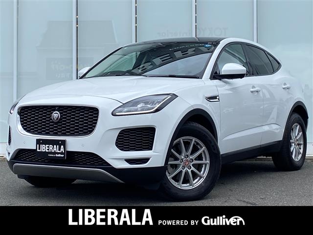 2019 Jaguar E-Pace