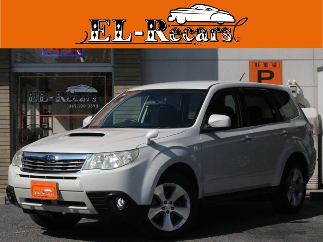 Subaru Forester 1