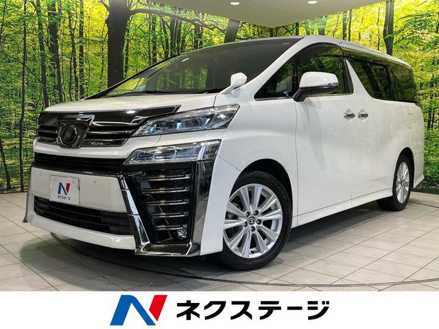 Toyota Vellfire 1