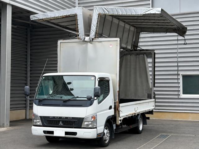 Mitsubishi Fuso Canter 1