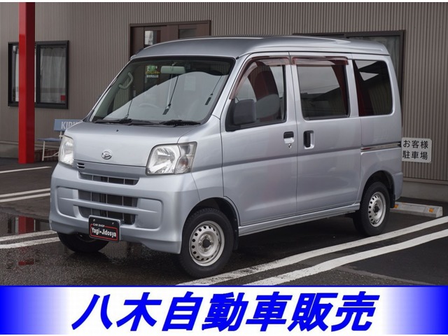 Daihatsu Hijet Cargo 1