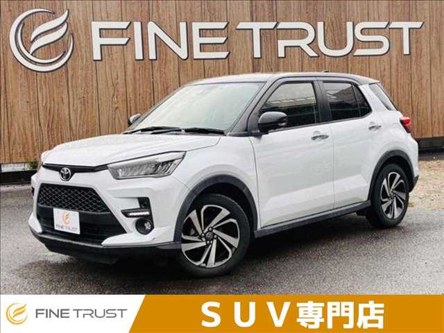 Toyota Raize 1