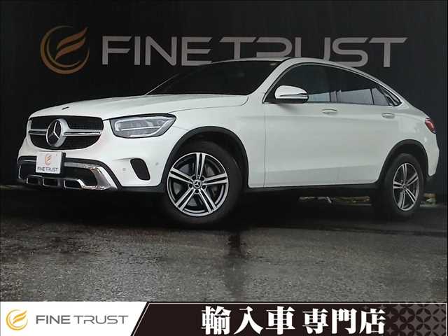 Mercedes-Benz GLC Coupe 1