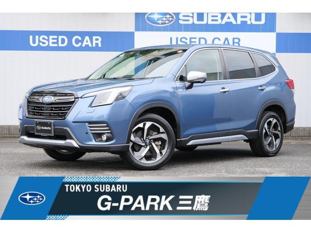 Subaru Forester 1