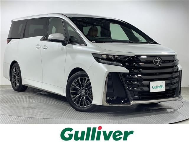Toyota Vellfire 2