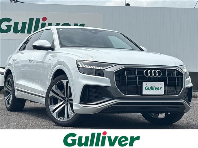 2023 Audi Q8