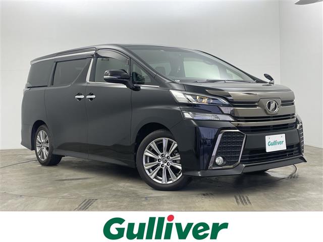 Toyota Vellfire 2