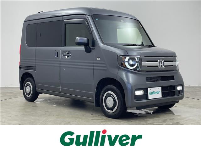 2019 Honda N-VAN