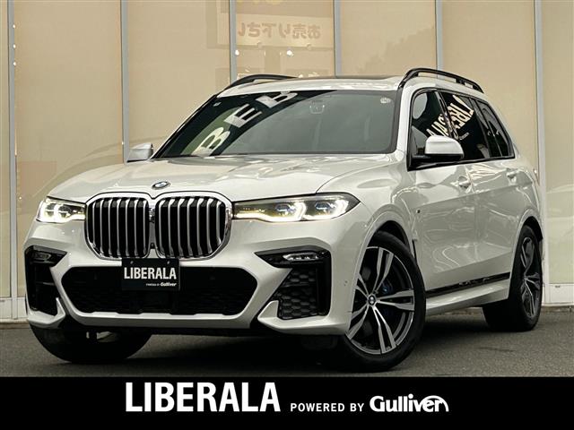 BMW X7 1